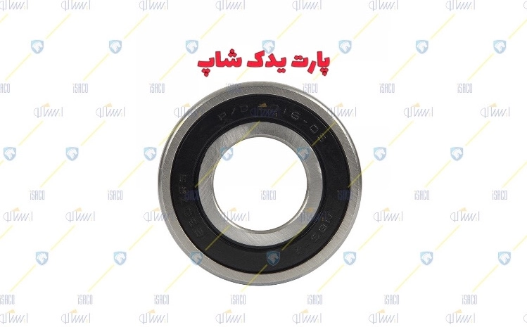 بلبرینگ پلوس پژو پارس ایساکو